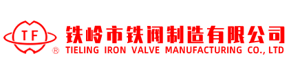 關(guān)于建設(shè)項(xiàng)目竣工日期及調(diào)試起止日期的 公示