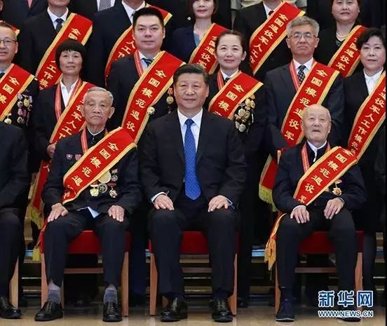 中國共產黨為什么要開展黨內集中教育34