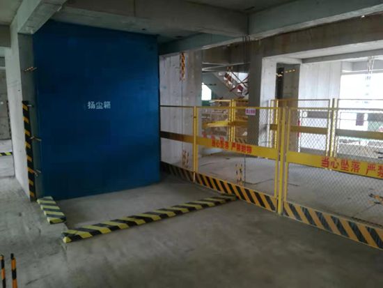 熱電廠參加區(qū)住建局觀摩會(huì)議95
