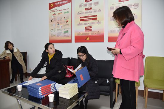 區(qū)委組織部到集團調(diào)研黨建工作2