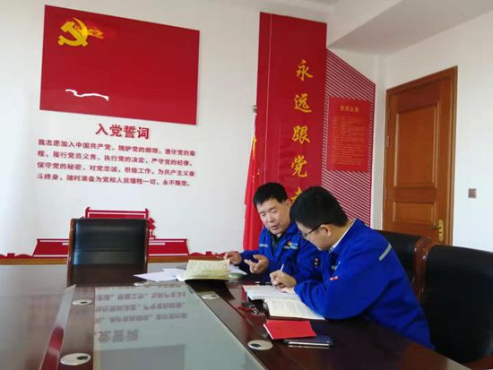 紅紅臉 出出汗 思想體檢促整改——集團(tuán)各黨支部召開(kāi)專題組織生活會(huì)0