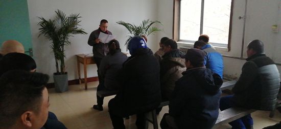 熱電廠召開(kāi)工作報(bào)告學(xué)習(xí)會(huì)議91