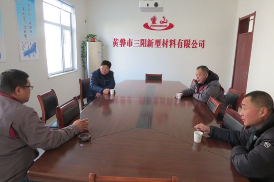奮斗正當時 揚帆再出發(fā)65