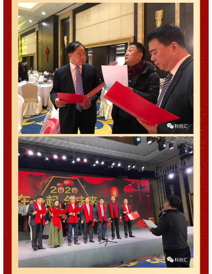 淄博科創(chuàng)大咖聯(lián)袂帶來(lái)開(kāi)年大戲詩(shī)朗誦《沁園春·雪》54