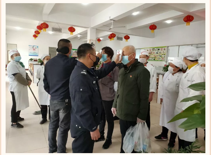 重山集團(tuán)召開(kāi)緊急會(huì)議 ，安排部署疫情防控工作95