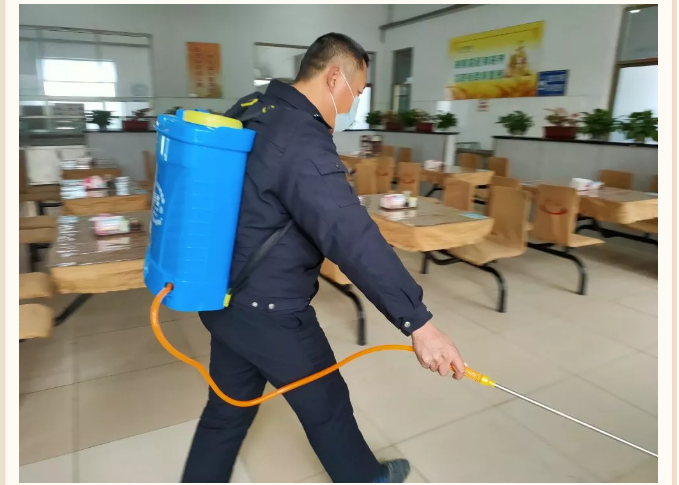重山集團(tuán)召開(kāi)緊急會(huì)議 ，安排部署疫情防控工作95