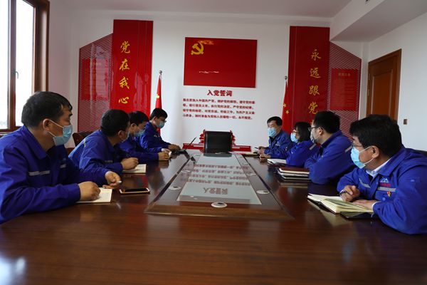 腳踏實地守初心  立足崗位履使命  ——重山光電、集團機關黨支部組織召開一季度黨員大會59