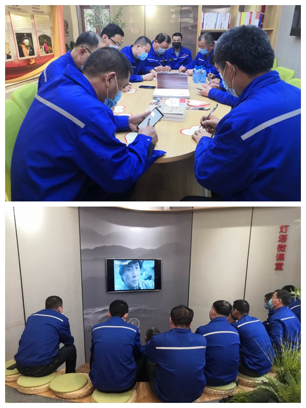 學(xué)習(xí)紅色精神 牢記初心使命 ——魯中水泥黨支部開展主題黨日活動(dòng) 6