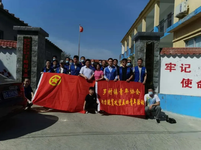 助力脫貧攻堅，人才協(xié)會在行動35