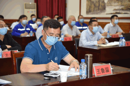 重山集團(tuán)高層研修班開班暨首次課程開講42