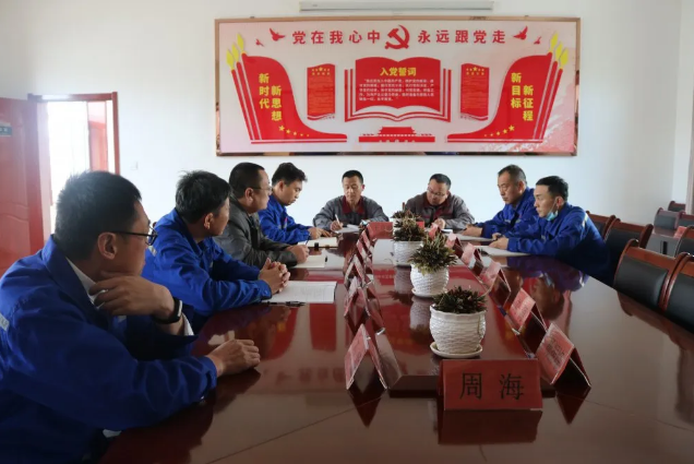 集團王會強副總到魯蒙公司督導(dǎo)工作40