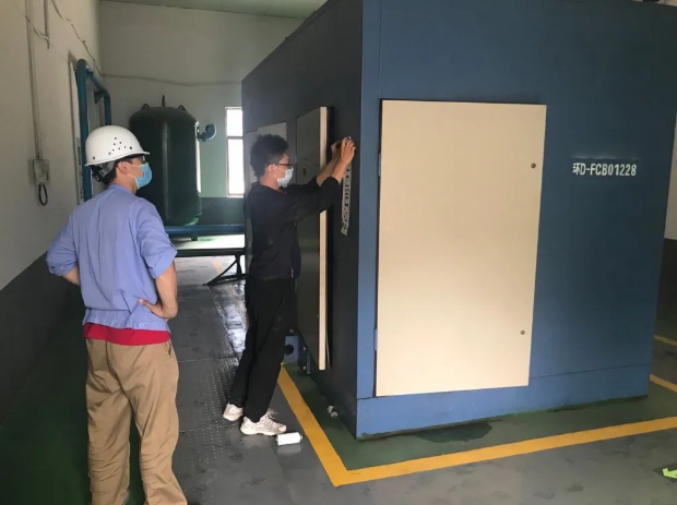 魯中水泥組織非道路移動機(jī)械登記備案45