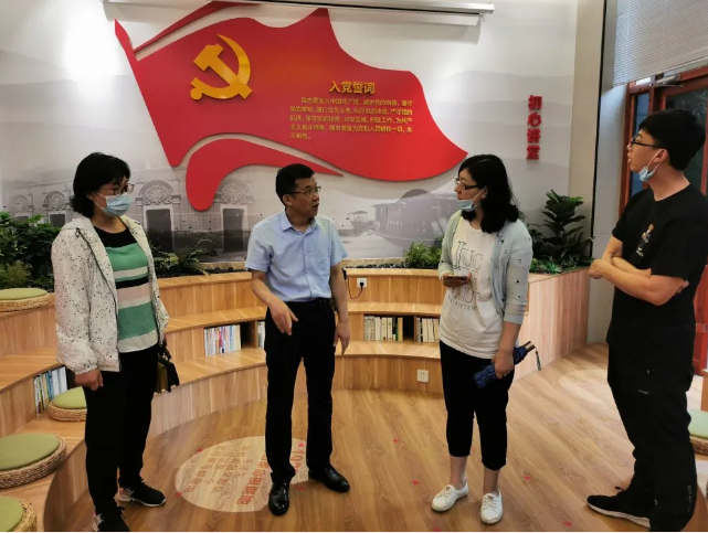  博山區(qū)八陡鎮(zhèn)黨建辦到初心學堂參觀交流61