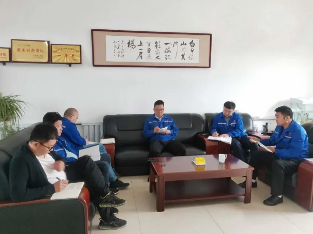 魯蒙公司銷售部召開工作會(huì)議99