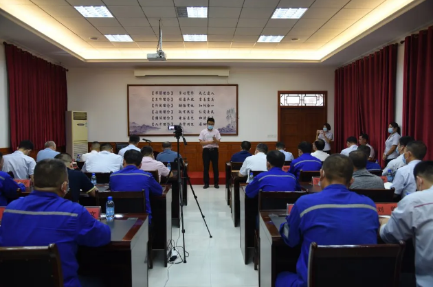 集團(tuán)公司組織集體學(xué)習(xí) ——王魯淄交流分享《踐行“致良知”，提升企業(yè)綜合競(jìng)爭(zhēng)力》84