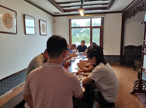 集團(tuán)辦公室召開部門工作會議74