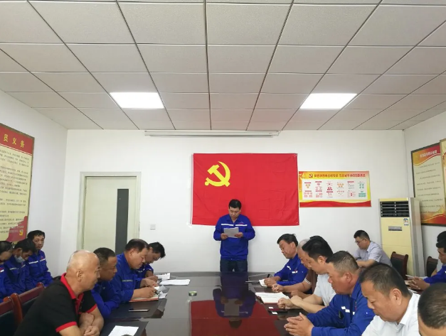 魯中水泥黨支部召開中共預備黨員接收大會89