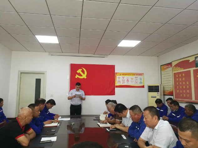 魯中水泥黨支部召開中共預備黨員接收大會89