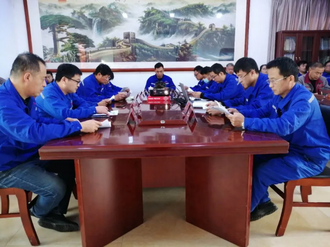 魯蒙水泥傳達貫徹十月份工作意見67