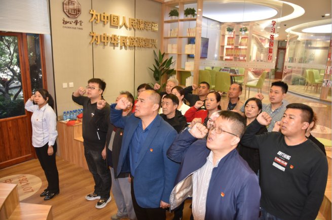 不忘初心再出發(fā) 牢記使命建新功——肖家村、前宅村黨支部到集團(tuán)開展開放式組織生活24