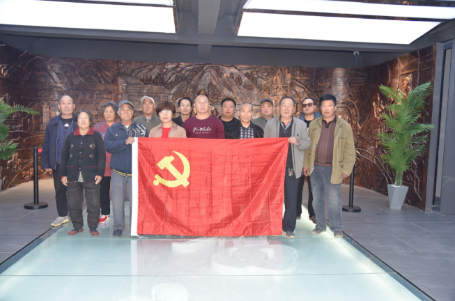 不忘初心再出發(fā) 牢記使命建新功——肖家村、前宅村黨支部到集團(tuán)開展開放式組織生活24