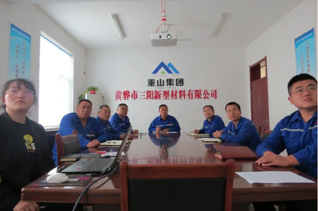 黃驊三陽(yáng)黨支部開(kāi)展主題黨日學(xué)習(xí)54