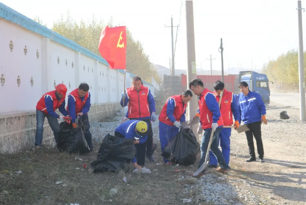 黨旗飄飄守初心 秋意濃濃踐良知——魯蒙水泥黨支部開展志愿服務(wù)活動48