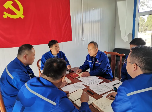 鵬峰化工黨支部成立并召開第一次黨員會議78