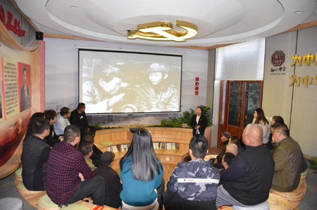 不忘初心強黨性 牢記使命譜新篇 ——史家村黨支部到重山集團開展開放式組織生活58