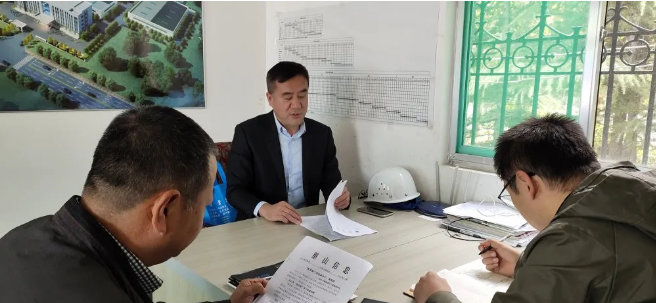 政策項(xiàng)目部召開部門會議4
