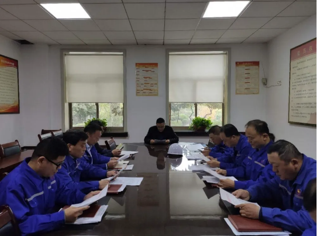  魯中水泥召開工作會(huì)議90