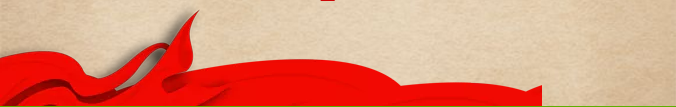 【黨員在身邊】王磊：勇挑重?fù)?dān)守初心 沖鋒在前顯本色47