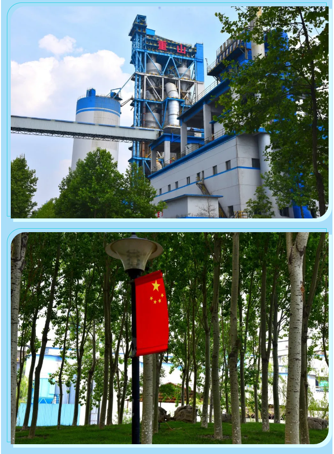【重山影像】六月，你好！52