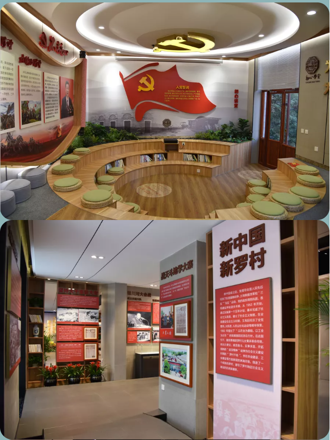 【企業(yè)開(kāi)放日】重山集團(tuán)邀您來(lái)打卡！56