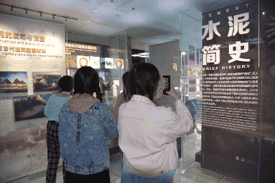 【企業(yè)開(kāi)放日】重山集團(tuán)邀您來(lái)打卡！56