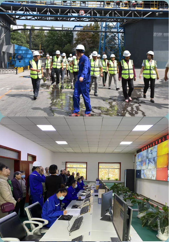 【企業(yè)開(kāi)放日】重山集團(tuán)邀您來(lái)打卡！56
