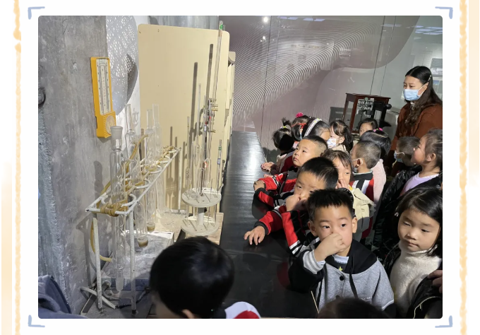 南韓學(xué)校附屬幼兒園到重山集團(tuán)開展社會實(shí)踐活動18