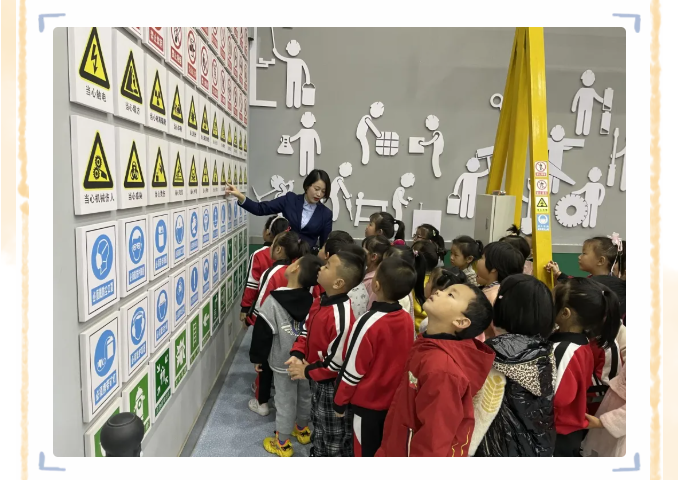 南韓學(xué)校附屬幼兒園到重山集團(tuán)開展社會實(shí)踐活動18