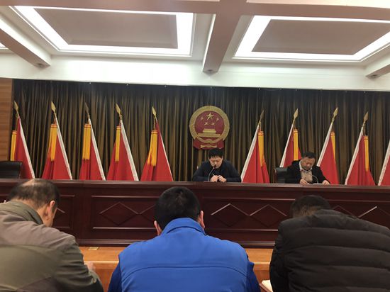 魯中水泥參加安全生產(chǎn)專(zhuān)題會(huì)議