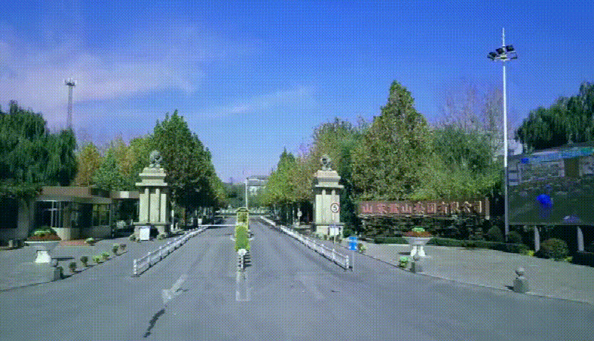 企業(yè)形象