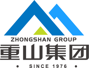 重山集團(tuán)有限公司